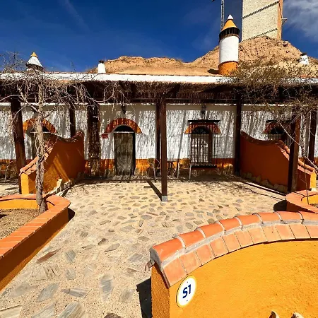 Cuevas La Granja Apartment *