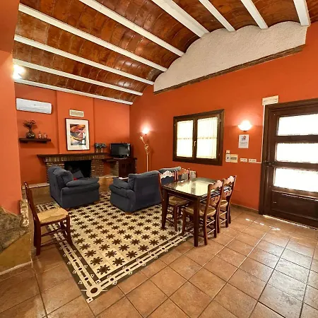 Cuevas La Granja Apartment